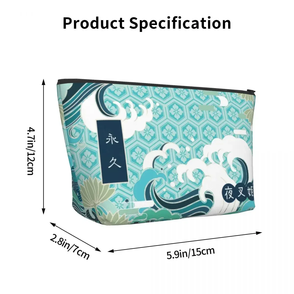 Kawaii yashhime Towa Sesshoumaru дорожная сумка для туалетных принадлежностей женщин аниме Kagome