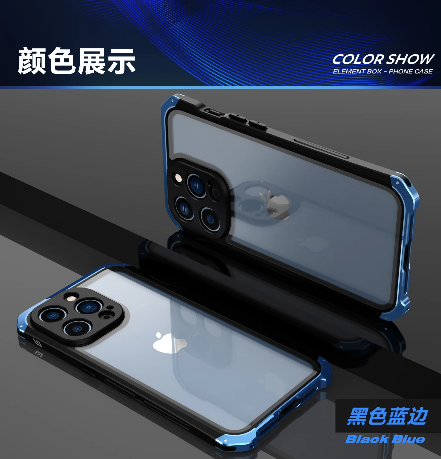 Luxury Shockproof Element Metal Glass Case For iPhone 13 12 11 Pro xs Max X XR 7 8 Plus Hard Aluminium Hybrid Plastic Back Cover