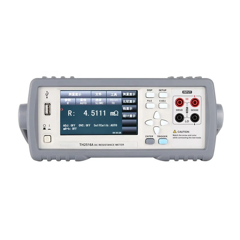 

TH2516A DC Low Resistance Tester Measurement Range 10micro Ohm -200k Ohm