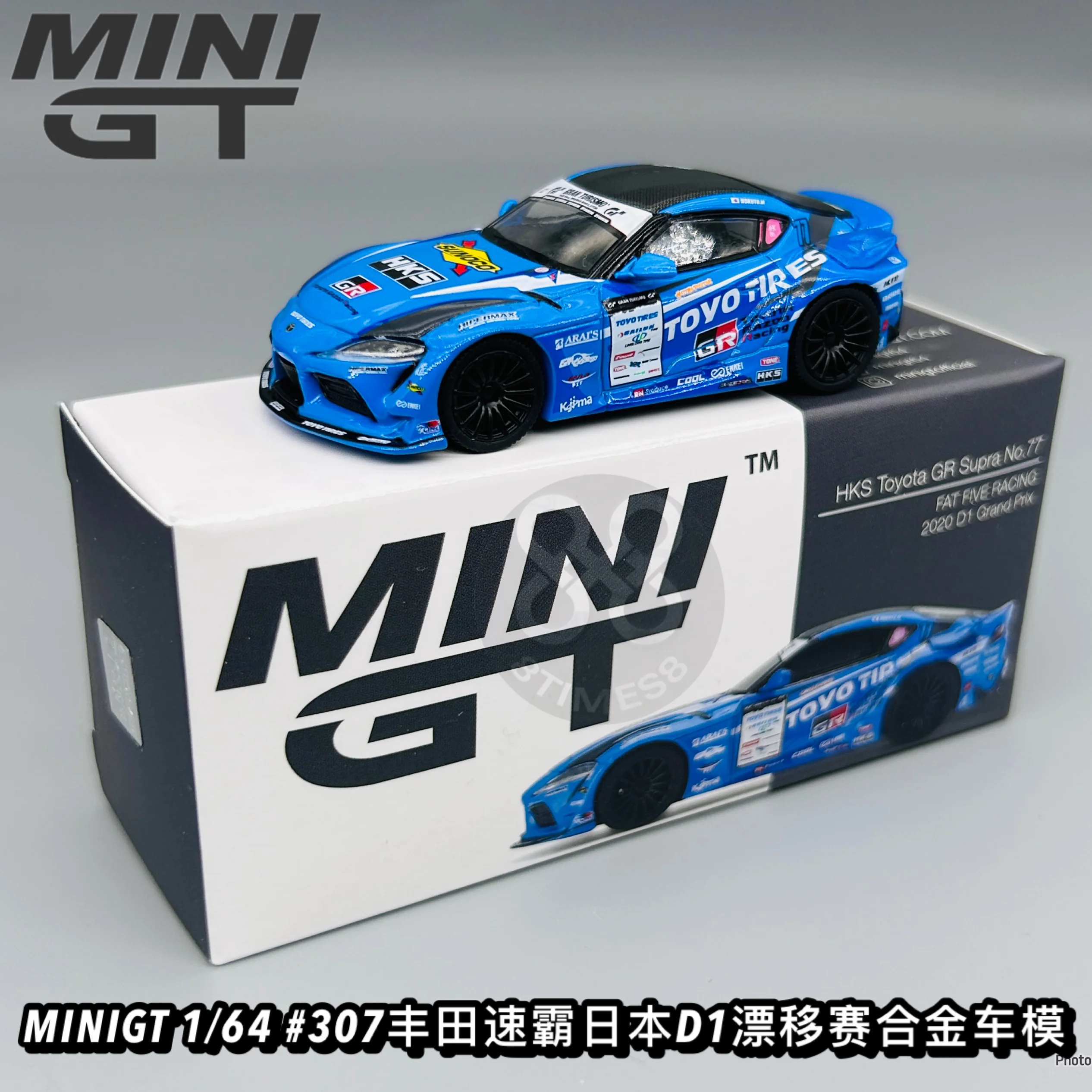 МОДЕЛИ TSM MINIGT # 307 1/64 GR supra NO: 77 D1 HKS литая под давлением модель автомобиля из сплава