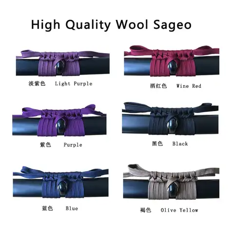 Шнур для обмотки Sageo из высококачественного шерстяного материала для японского самурайского меча, новый черный