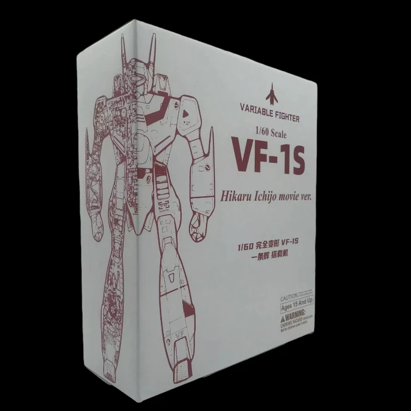 Macross Robotech Аниме фигурки-трансформеры 1/60 реальный Hikaru Ichijo трехступенчатая