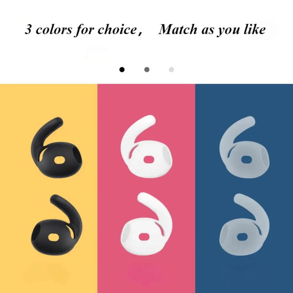 Силиконовые насадки для наушников AirPods 4