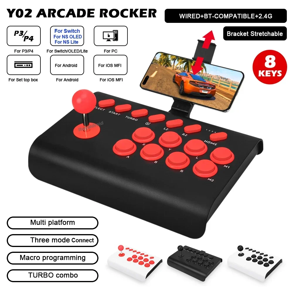 Y02 Battle Gaming Joystick С Растягивающимся Кронштейном 3-режимная Функция макроса/TURBO Для
