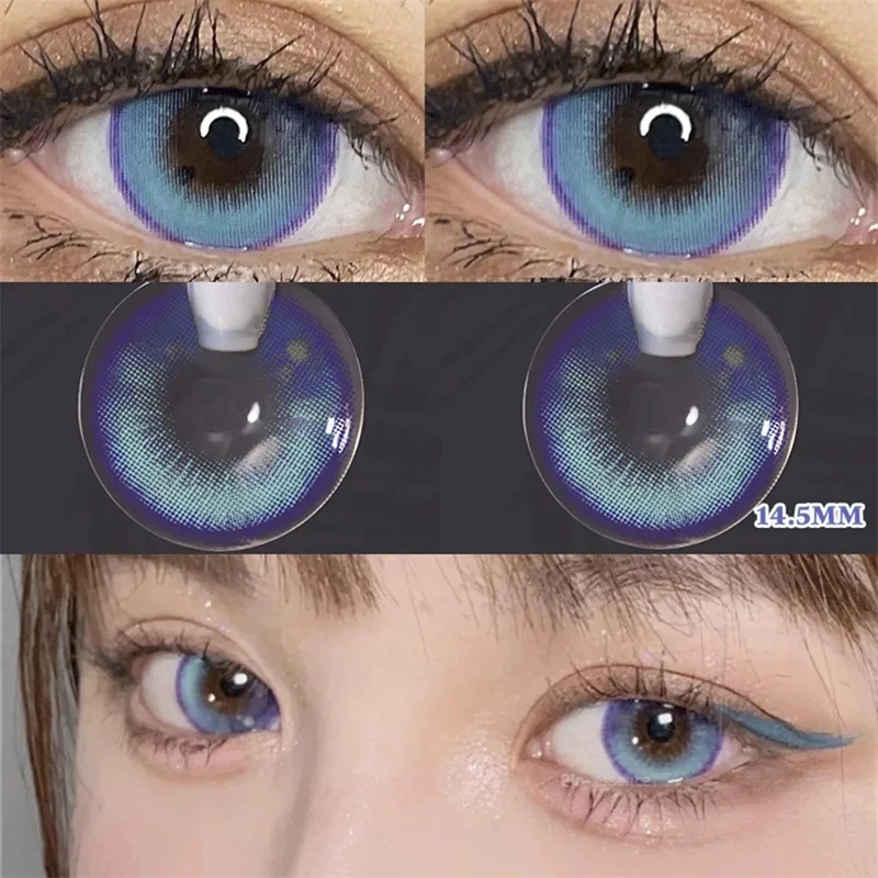 

Линзы для глаз натурального цвета, 2 шт., цветные контактные линзы для глаз, красота, модная анимация, Студенческая косметика, бесплатная дос...