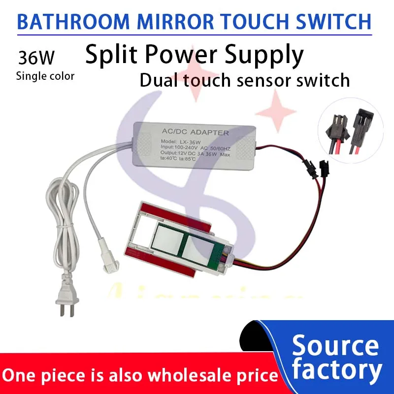 Сенсорный переключатель 12 В 3 А сдвоенный источник питания двойной сенсорный