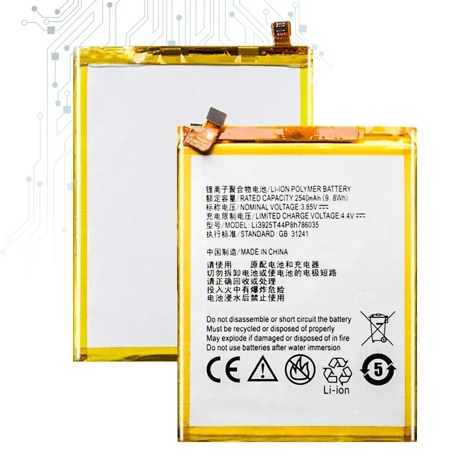 Аккумулятор Li3925T44P8h 786035 2540 мАч для ZTE Blade V7 Z10 BA910 A910 A512 A506 мобильного телефона Xiaoxian 4