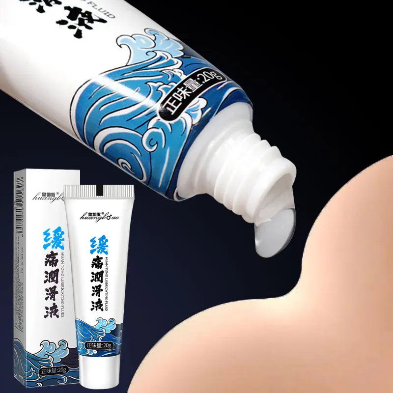 

Men's Lube Women's Water-Based Anti-Pain Intimate Oil Lube Adult Play Essential Oils