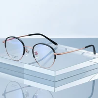 new pure titanium retro flat mirror two color ip plating myopia glasses frame 2035