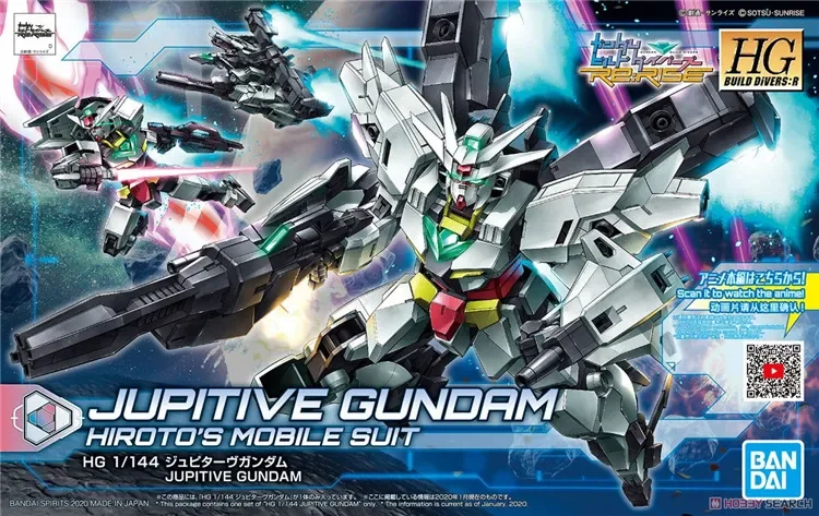 Фото Gundam Bandai HGBD:R Build Divers RE:RISE 1/144 МОБИЛЬНЫЙ костюм GUNDAM HIROTO в сборе, модель №2