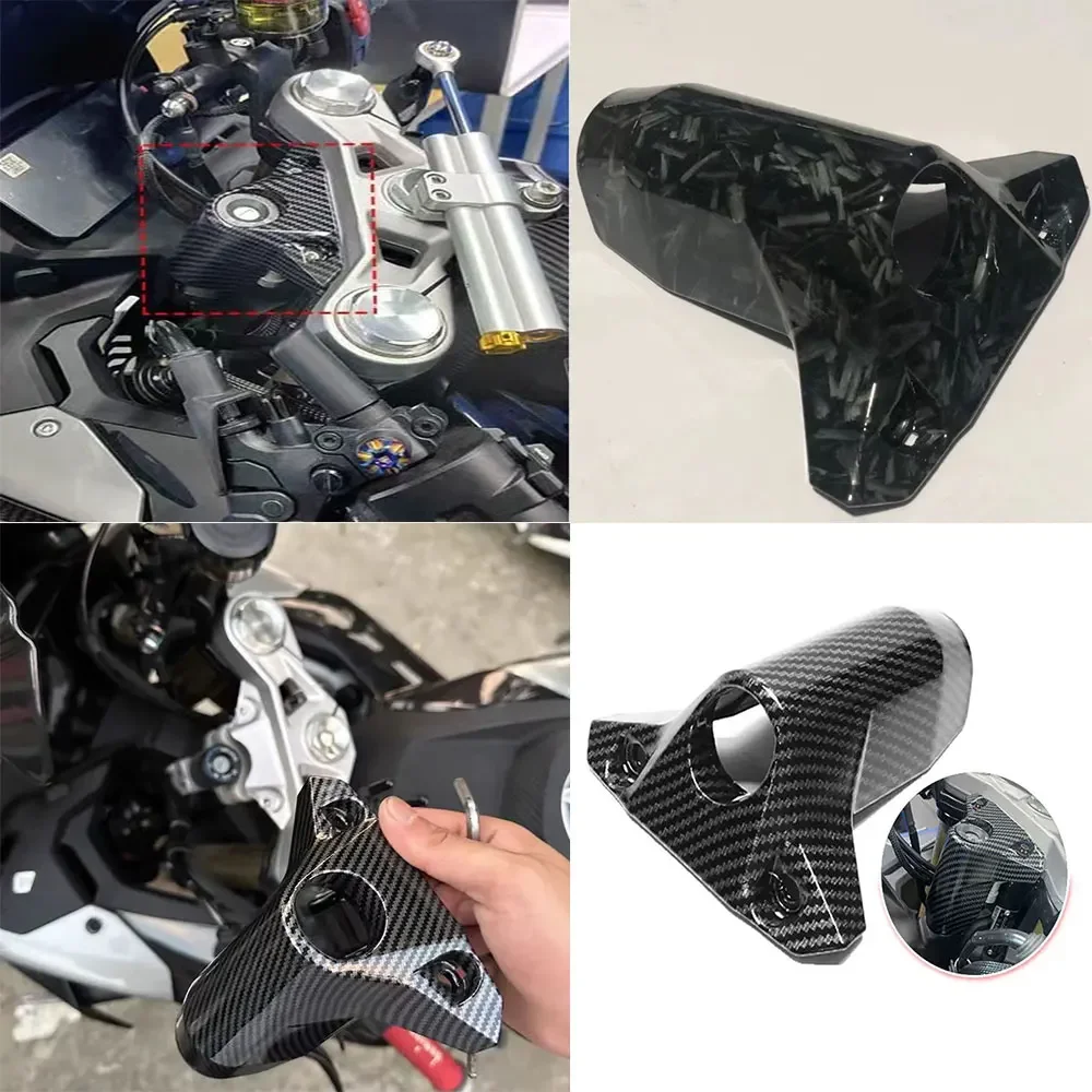 Для CFMOTO 450SR CF450SR 2022 2023 2024 защитный чехол для стартера мотоцикла зажигания панель