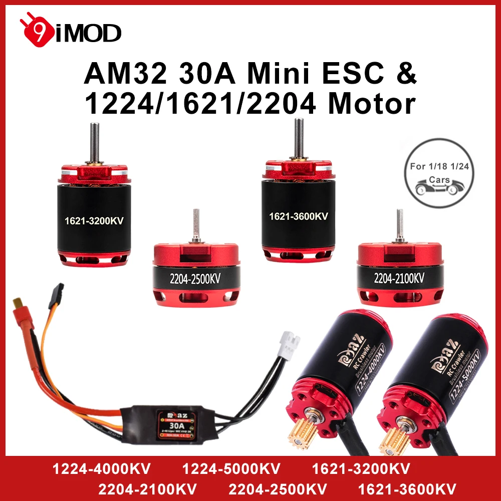 Фото 9IMOD Бесщеточный двигатель ESC Combo AM32 30A Mini ESC 1224/1621/2204 Outrunner Motor для RC 1/18 1/24 Гусеничный автомобиль Axial SCX24 TRX4M №1