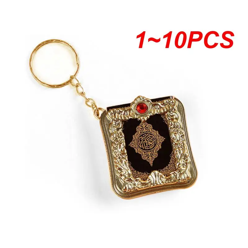 

1 ~ 10 шт. в партии Золотой Серебряный арабский настоящий Коран брелок ИД Мубарак талисман мусульманское искусственное событие памятный подарок для гостей