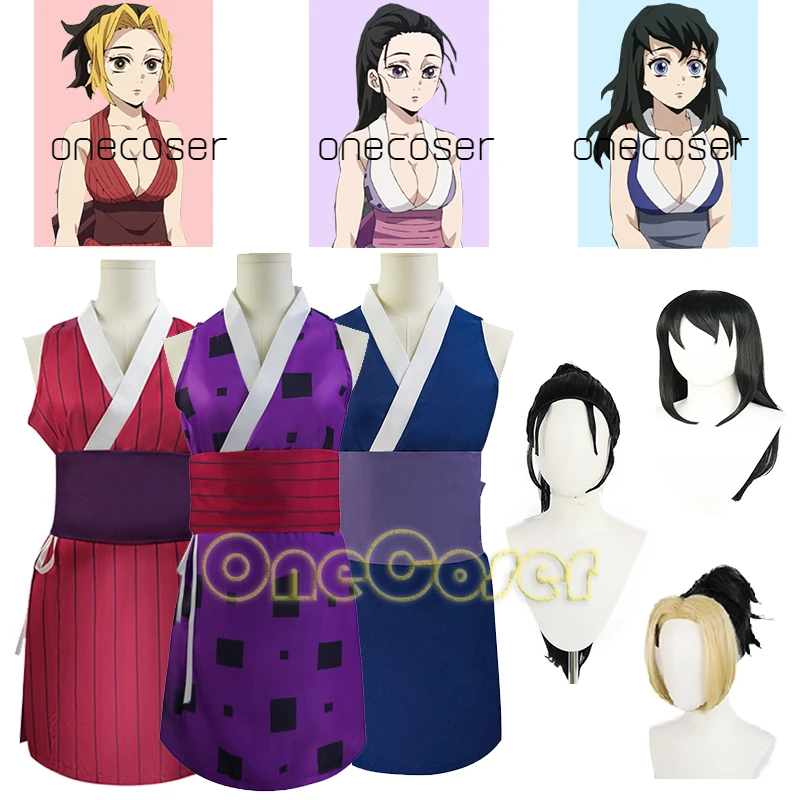 Hinatsuru Makio Suma Cosplay Costume Wig Anime Demon Slayer Season 2 Uzui Tengen 3 Wife Dress Kimetsu no Yaiba Uniform |