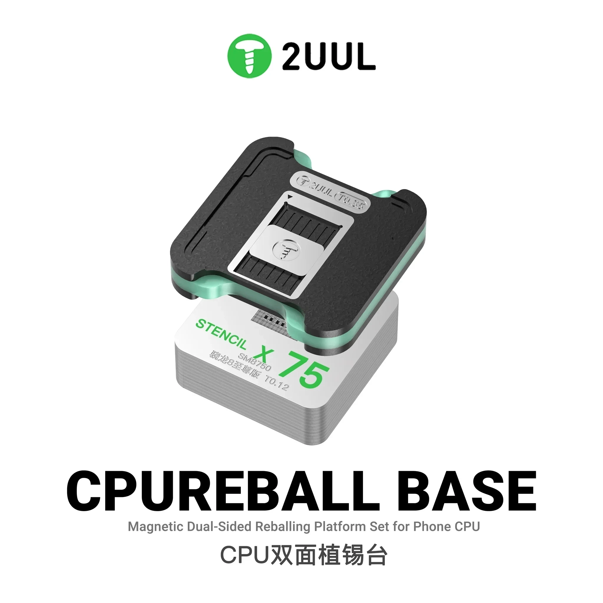 Фото 2UUL BH17 Магнитная двусторонняя платформа для реболлинга процессоров iPhone A10-A19/Android, трафарет для быстрого ремонта, инструмент для восстановления основания процессора №2