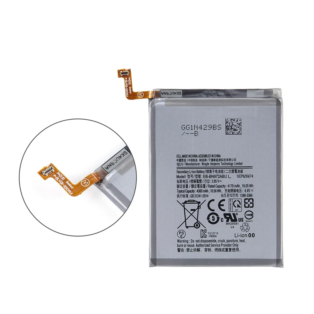 Оригинальный аккумулятор EB-BN972ABU 4300 мАч для Samsung Galaxy Note 10+ 10 Plus SM-N975F SM-N975DS