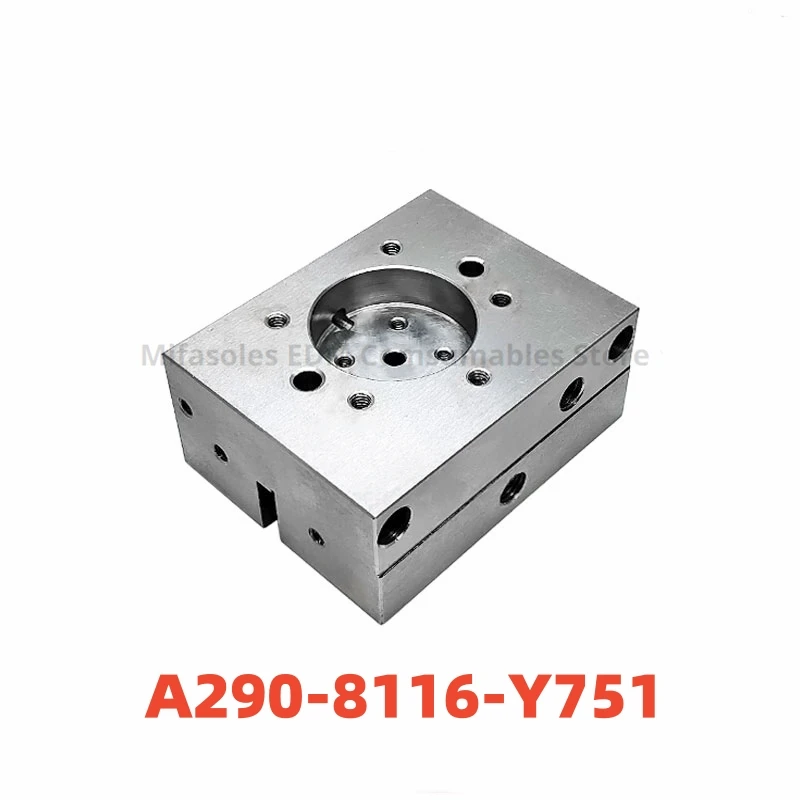 Детали для резки проводов верхняя направляющая блока держатель направляющей