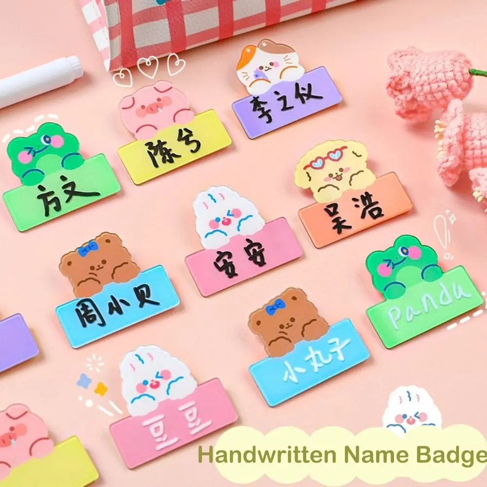 

5 шт., именные Значки для детей и студентов