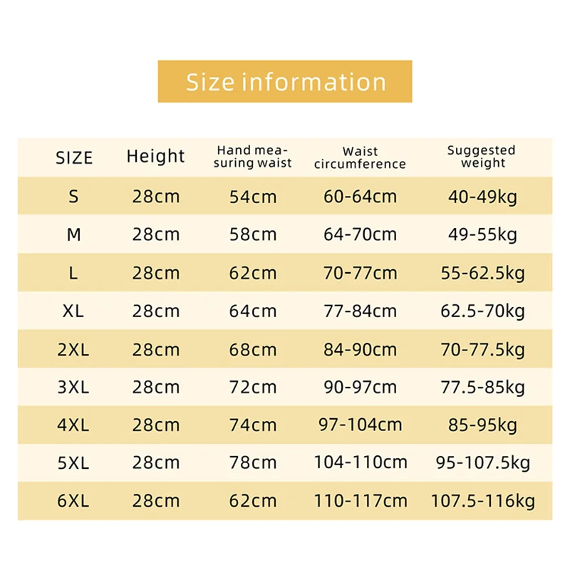 Утягивающий корсет для талии корректор живота Женский послеродовой