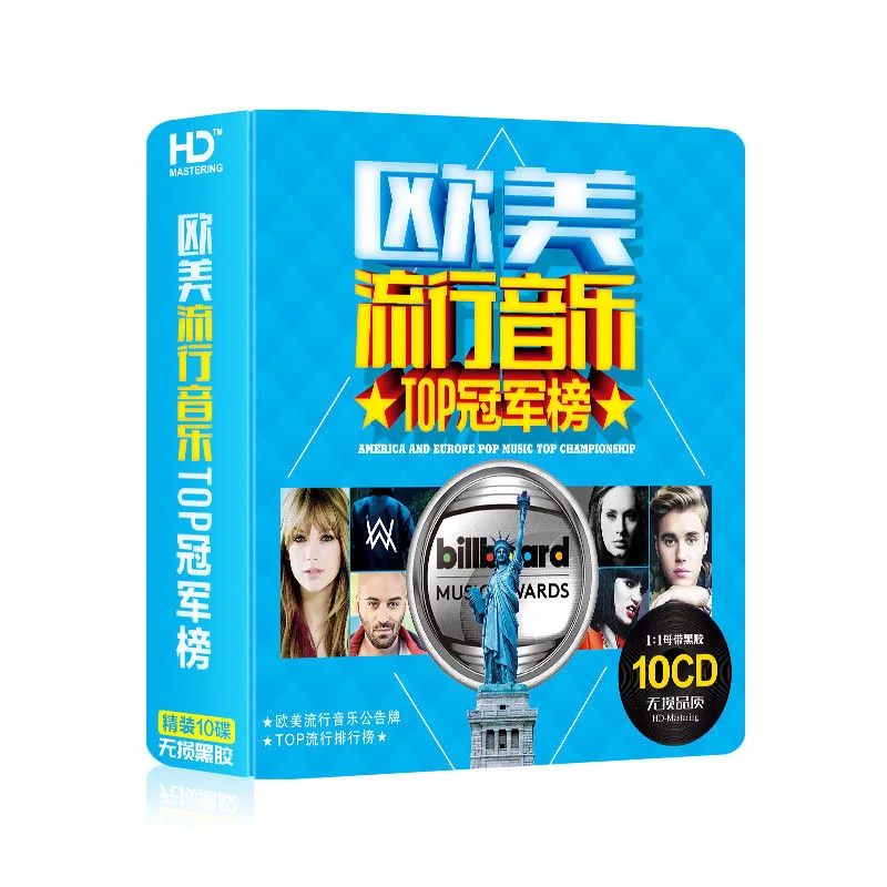 Поп Аврил Лавин Adele музыкальный CD самые лучшие хит альбом 100 Самые популярные