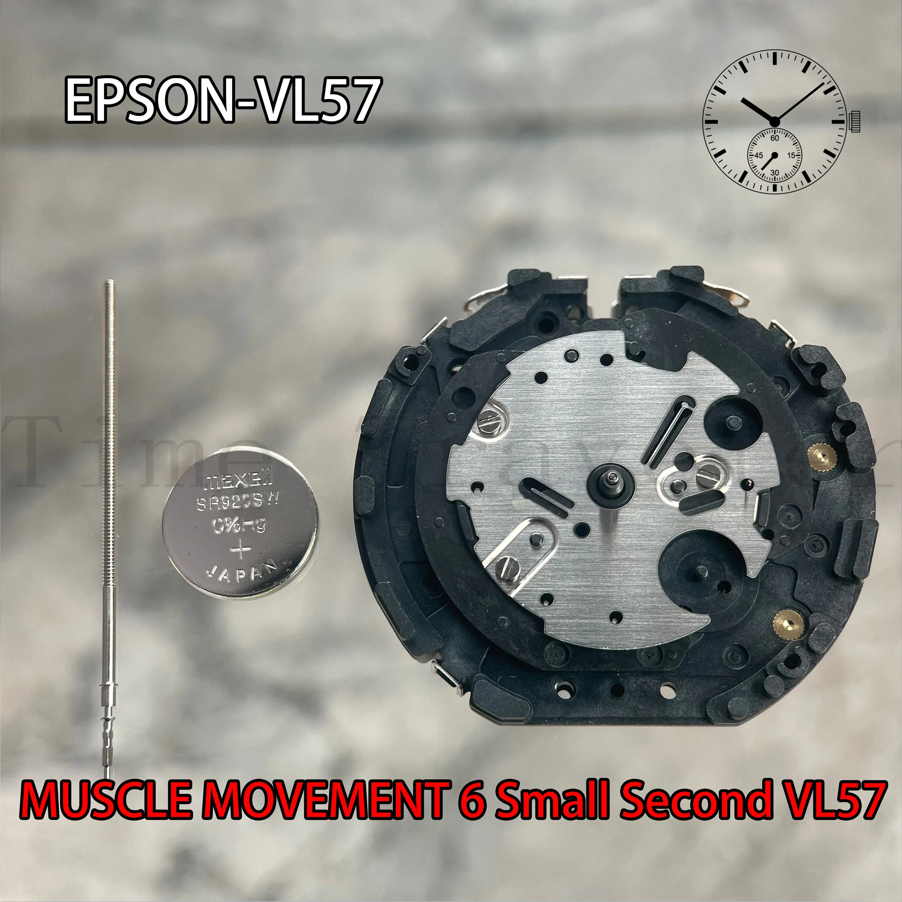Механизм VL57 механизм Epson VL57-3 6 мелочей секунды VL57B кварцевый размер: 13 1/2 дюйма две