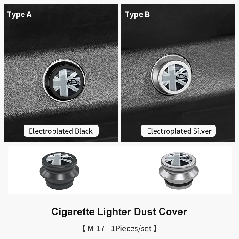 Автомобильный пылезащитный чехол для прикуривателя Mini Cooper S JCW F56 F60 F54 R56 J01 J05 U25 F66 F65 пылезащитный колпачок автомобильные аксессуары