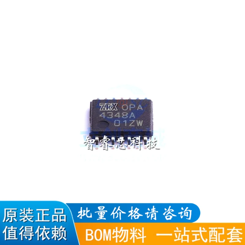 

10 шт./лот новый оригинальный OPA4348AIPWR OPA4348AIPW OPA4348A операционный усилитель ICTSSOP14