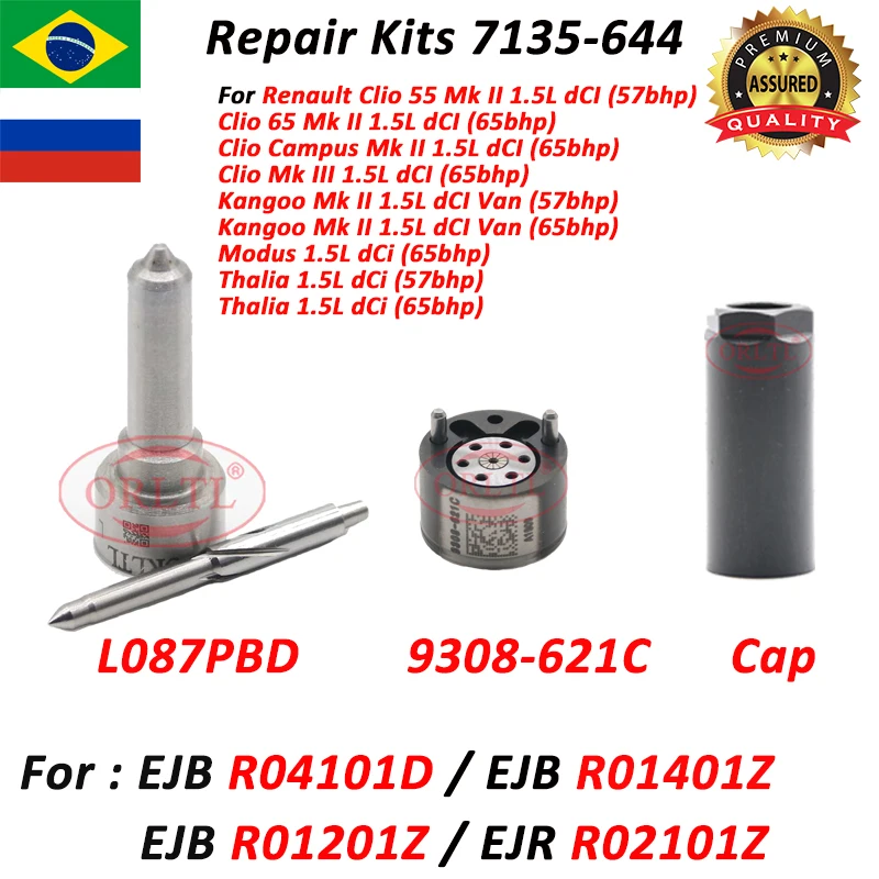 

Комплект для ремонта ORLTL 7135-644 сопла L087PBD клапан 9308-621C для RENAULT EJBR01701Z EJBR04101D EJBR01401Z EJBR01201Z EJBR02101Z