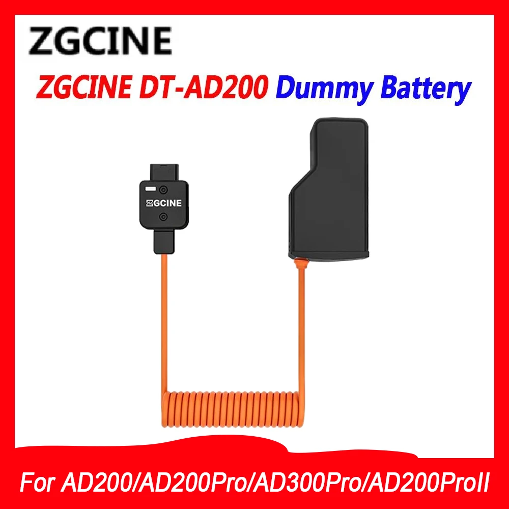 ZGCINE DT-AD200 Фиктивный аккумулятор для вспышки Godox AD200/AD200Pro/AD300Pro/AD200ProII