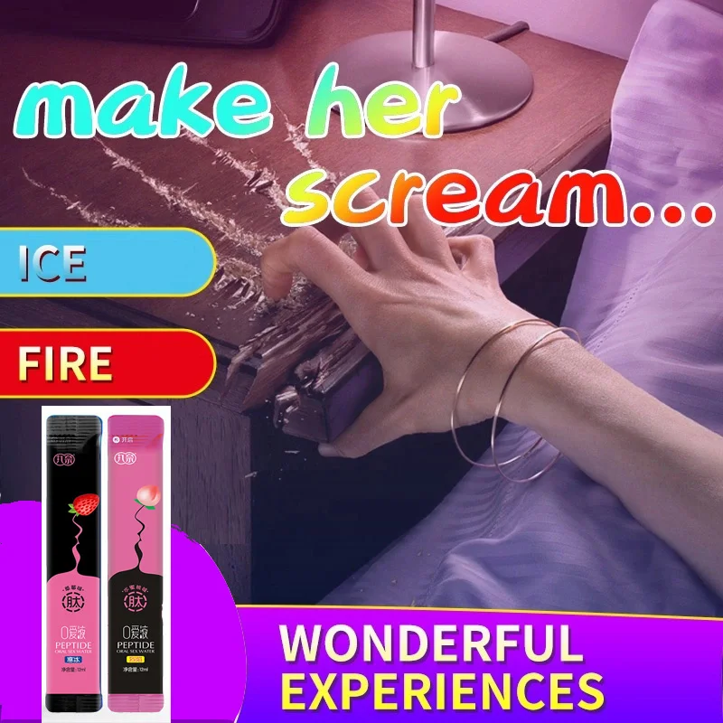 Жидкий съедобный лубрикант с ароматом клубники персика |