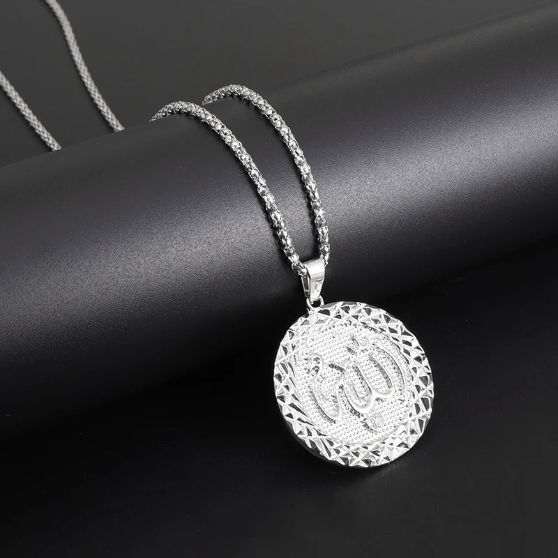 Винтажное ожерелье с подвеской мужские арабские мусульманские верующие