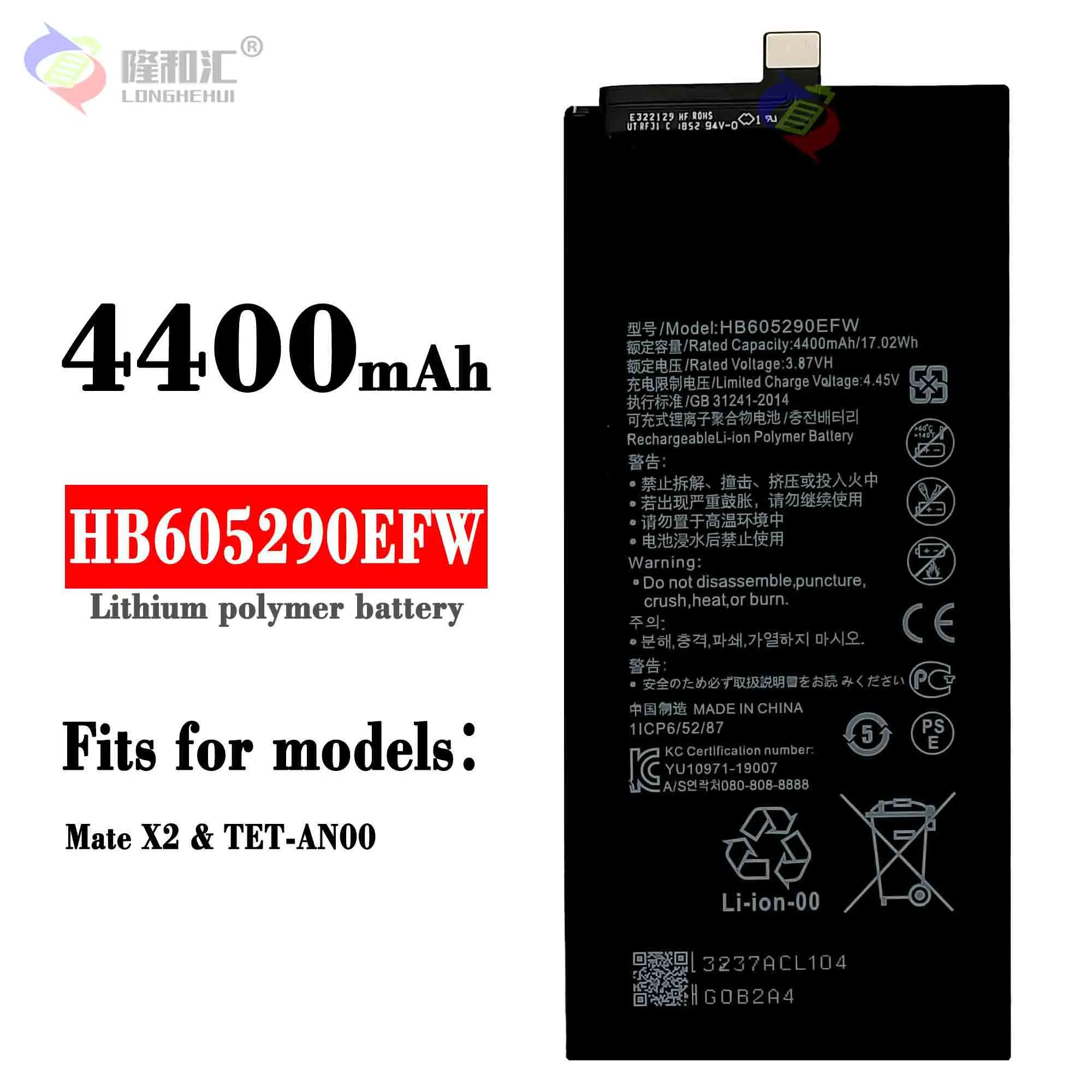 Orginal Replacement Battery For Huawei MATE X2 TET-AN00 Mobile Phone HB605290EFW New Built-in Battery Large Capacity Battery