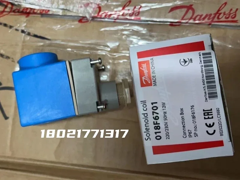 Фото Электромагнитная катушка клапана Danfoss 2025.4, модели 018F6193/6282/6757/6801/6860/7353/7397 №4