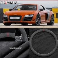 car interior protection case all seasons anti skid 15 black suede steering wheel cover for audi r8
