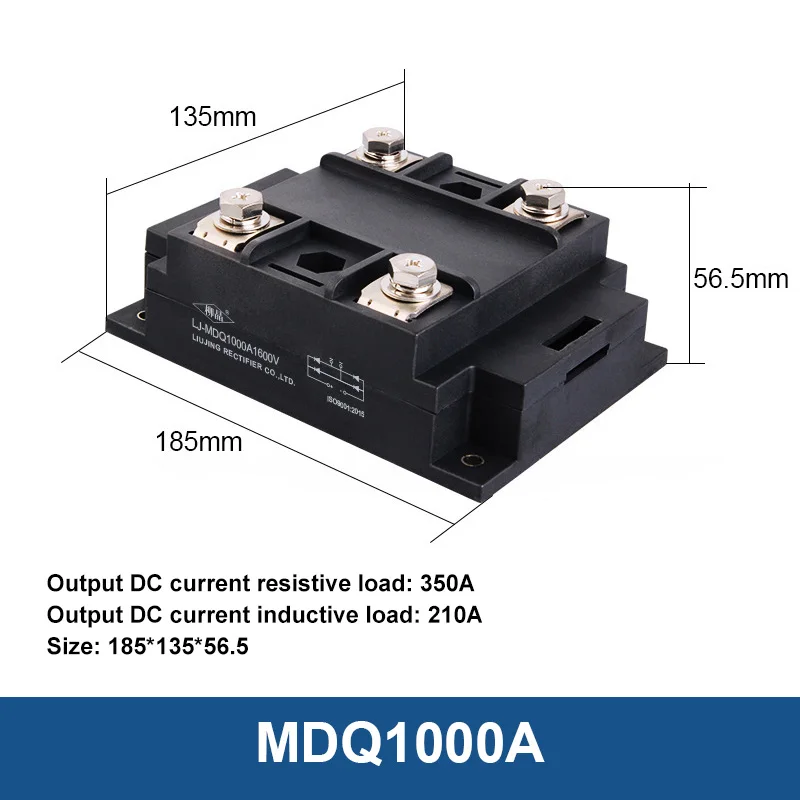 Однофазный диодный мостовой выпрямитель MDQ модуль с радиатором 30 А 60 1600 а в медная
