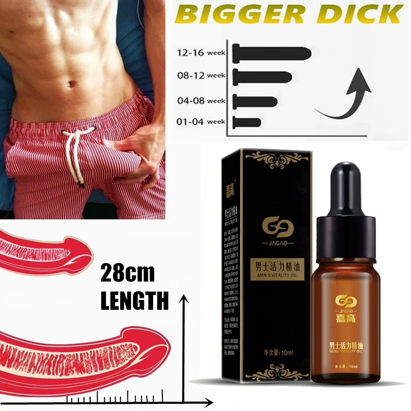 Увеличитель мужского пениса увеличитель мужское масло большой член жидкий пенис