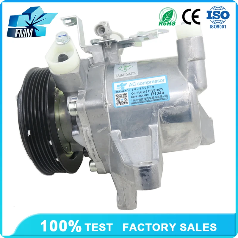 DKV10Z для компрессора переменного тока Subaru XV Imperza 2011-2016 73111FJ000 Z 0021226 A 0014247 73111FJ040 Б 12В