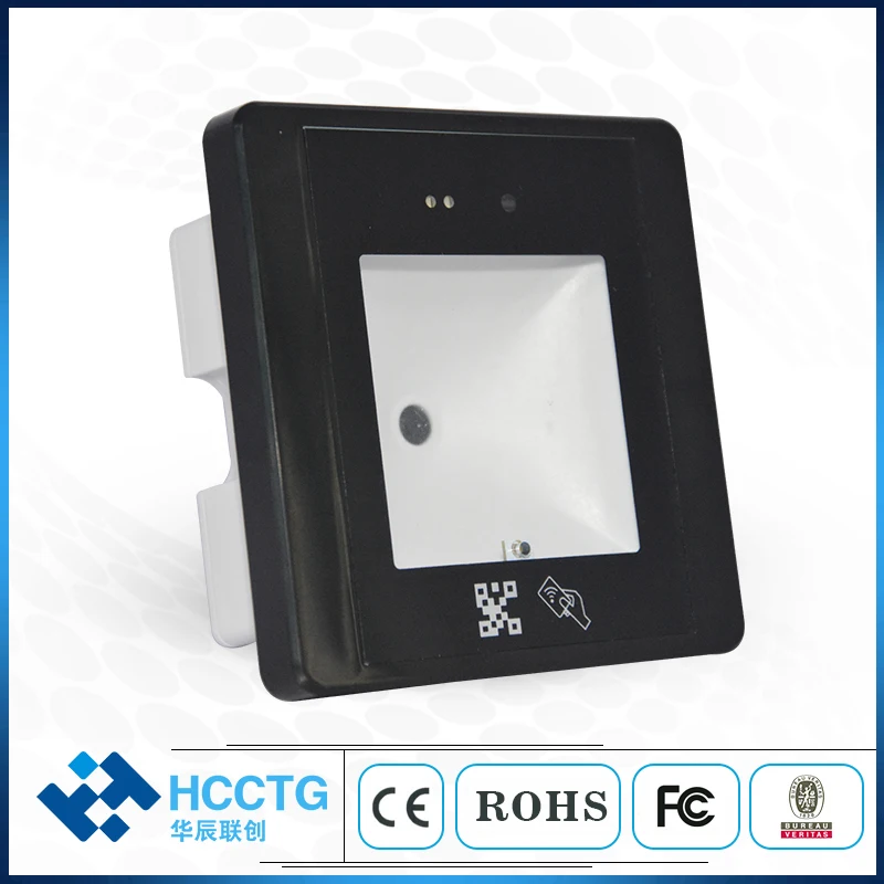Считыватель ID-карт с несколькими интерфейсами 1D 2D QR-кодом сканер штрих-кодов HM20 -