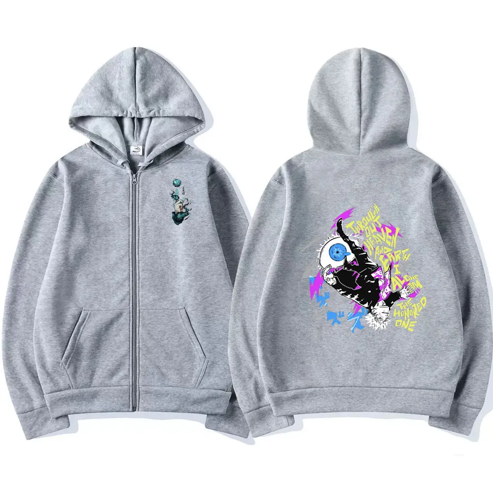 Рисунок 4 - Толстовка с капюшоном на молнии для мужчин и женщин