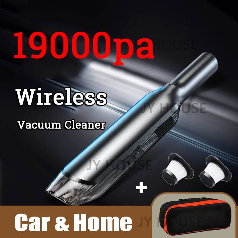 Беспроводной автомобильный пылесос 19000 Па |
