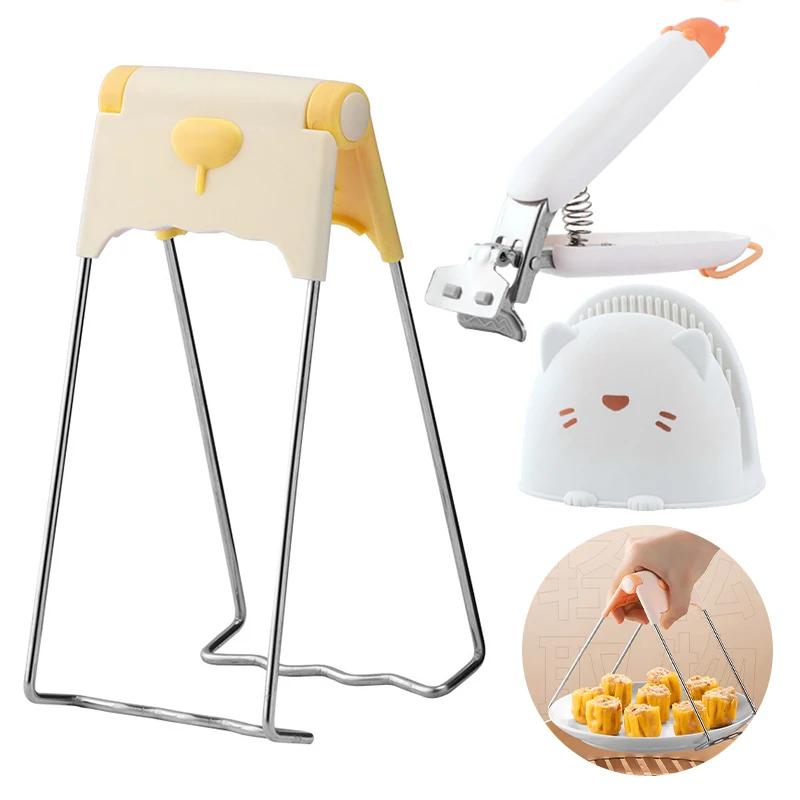 

Bowl Spoon Utensil Holder Splint Take Handle High Temperature Scald-Proof Stainless Steel Plate Clip Kitchen Accessories Tool