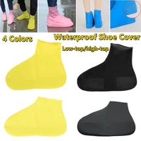 sml rain boots waterproof shoe cover silicone unisex outdoor waterproof non slip non slip wear resistant reusable shoe cover