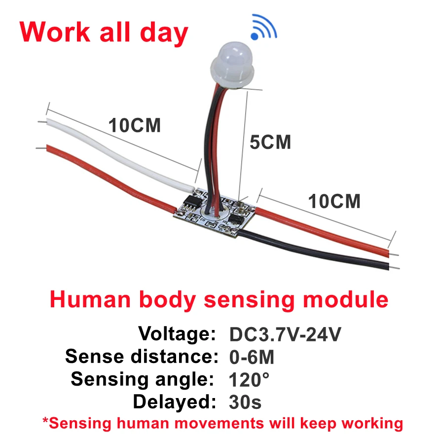 

Датчик движения PIR для светильников 3.7-24В