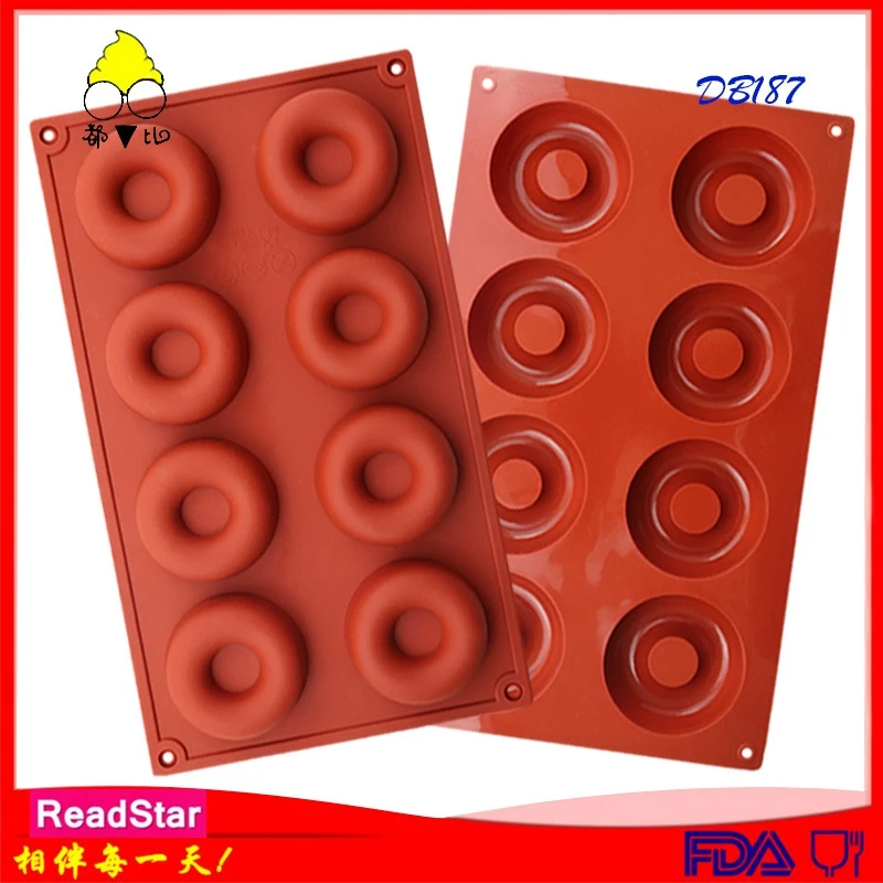 20 шт./партия ReadStar 8CA088RD081 8 полостей круглая форма Denut для торта мыла квадратная