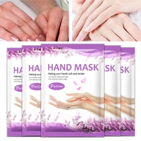putimi 7pairs hand skin care hand mask lavender essence soft whitening hands mask moisturizing gloves smoothing nourishing hands