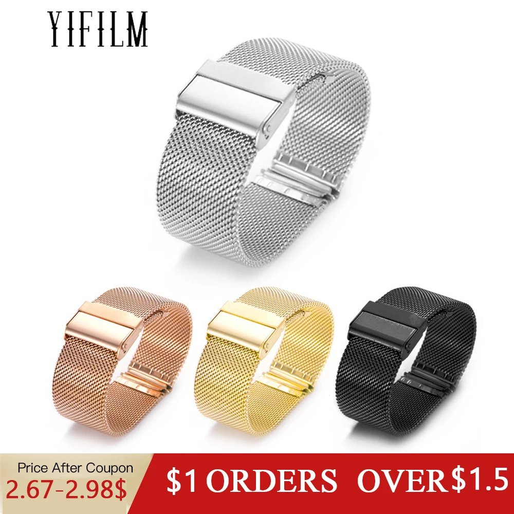 Миланский металлический ремешок для наручных часов Garmin VivoMove Move Style Forerunner 245 645