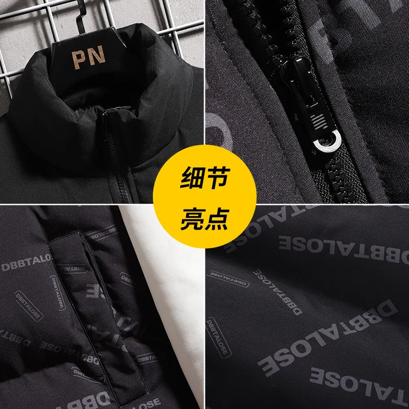 Men's vest Fashion casual sports trend Cotton vest Youth thickened warm coat