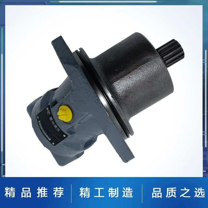 Гидравлический двигатель с диагональной осью A2FE10 A2FE16 A2FE28 A2FE32 A2FE45 A2FE56 A2FE63 A2FE80 A2FE90