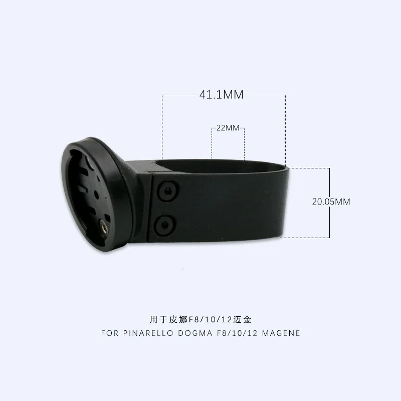 

Для Pinarello Dogma F8/10/12 Prince Seat Tube Кронштейн заднего фонаря Bryton/garmin/Magene Интерфейс заднего фонаря