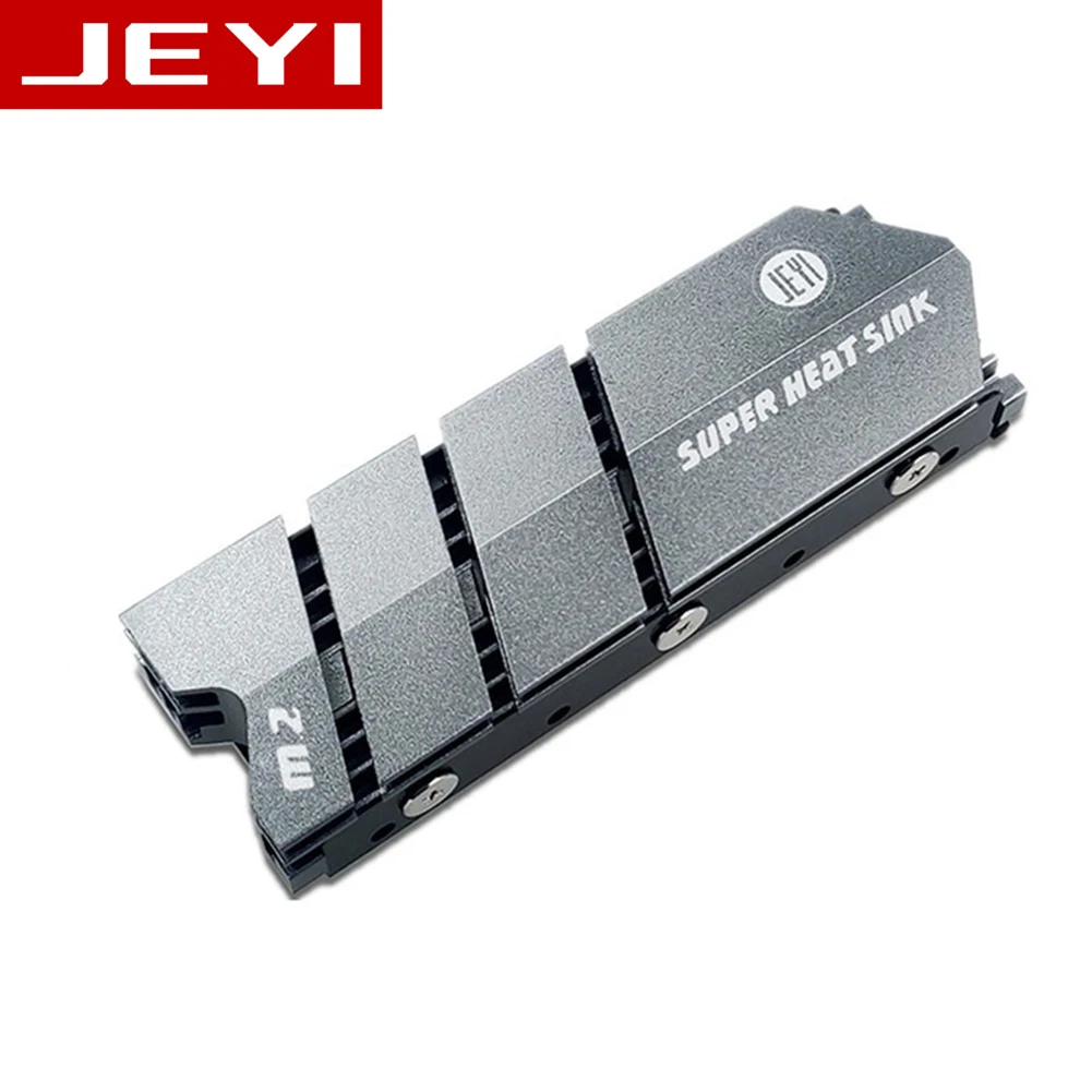 

JEYI ColdFish-серый M.2 NVME NGFF радиатор SSD компьютер